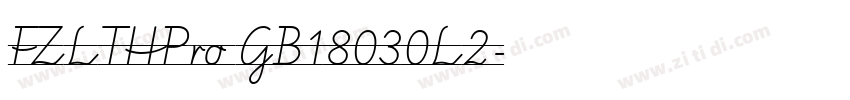 FZLTHPro GB18030L2字体转换